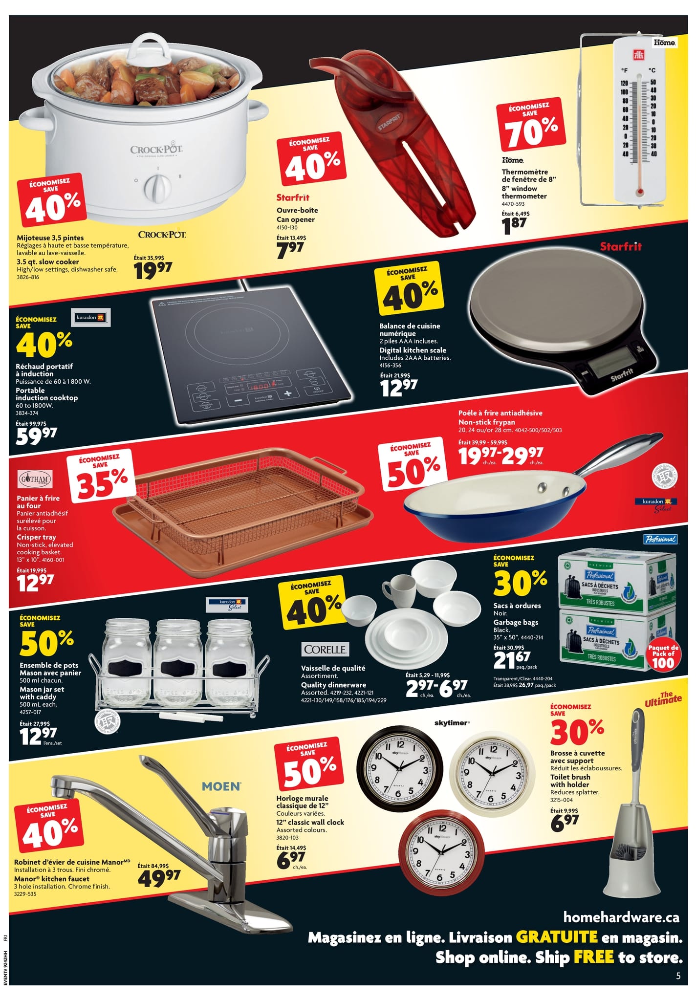 Circulaire du Vendredi Fou dans les quincailleries Home Hardware