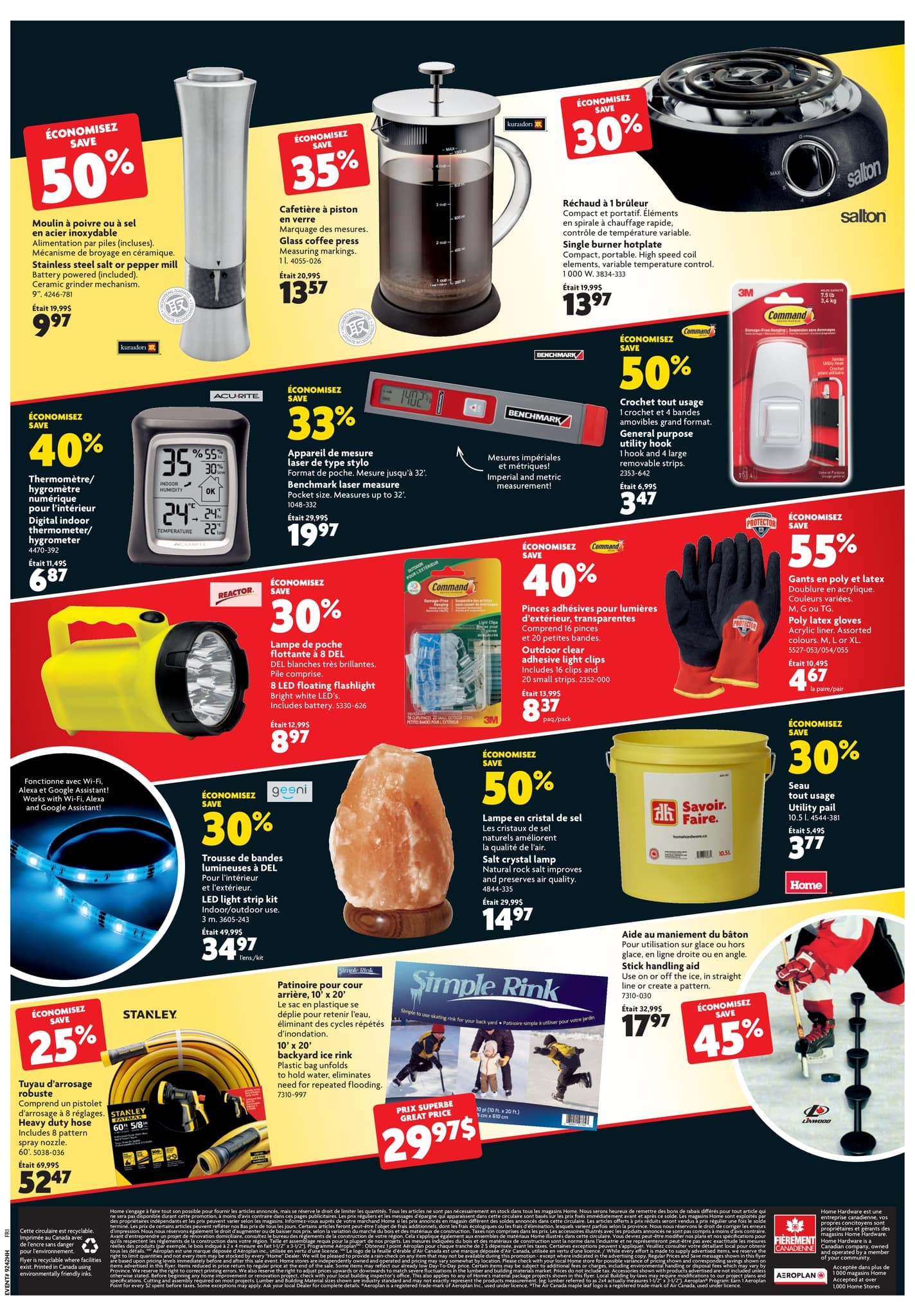 Circulaire du Vendredi Fou dans les quincailleries Home Hardware