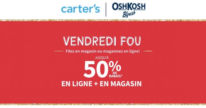 Aubaines du Vendredi Fou chez Carter's Oshkosh