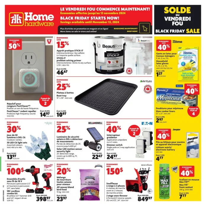 Circulaire du Vendredi Fou chez Home Hardware